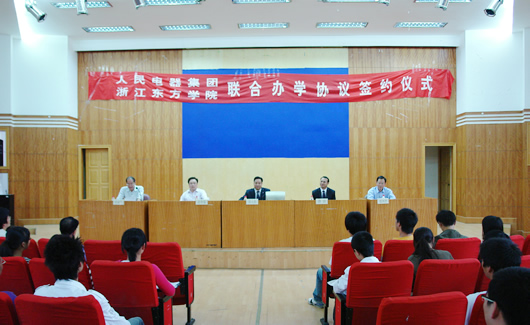 �齫����2����,�齫����2��������,�й��齫����2��������