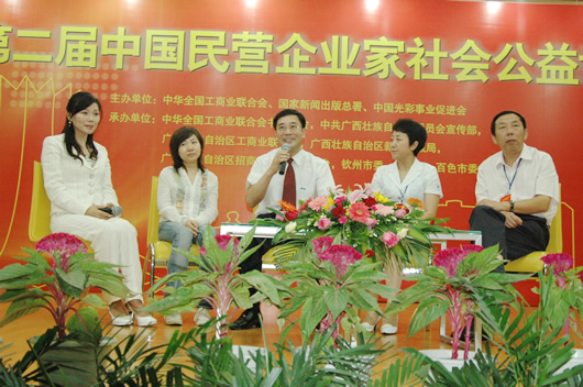 �齫����2����,�齫����2��������,�й��齫����2��������