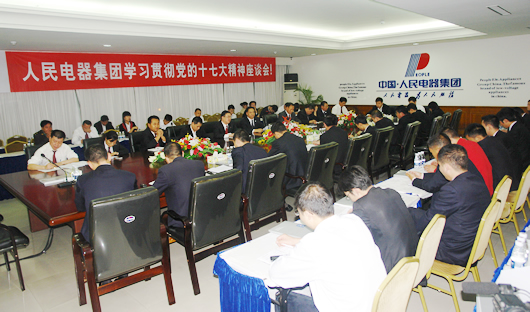 �齫����2����,�齫����2��������,�й��齫����2��������