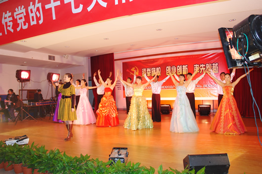 �齫����2����,�齫����2��������,�й��齫����2��������