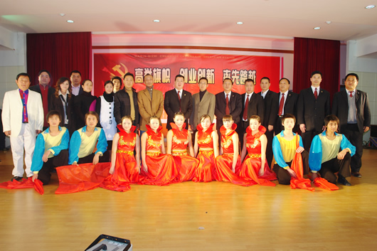 �齫����2����,�齫����2��������,�й��齫����2��������