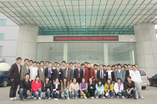 �齫����2����,�齫����2��������,�й��齫����2��������