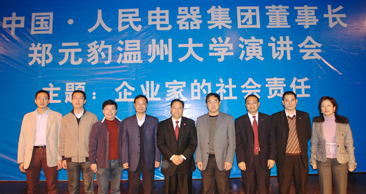 �齫����2����,�齫����2��������,�й��齫����2��������