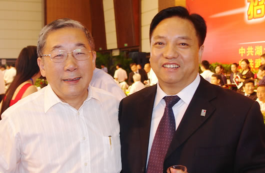 �齫����2����,�齫����2��������,�й��齫����2��������