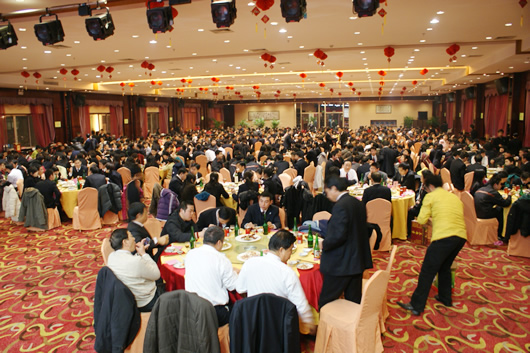 �齫����2����,�齫����2��������,�й��齫����2��������