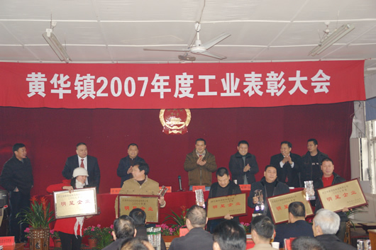 �齫����2����,�齫����2��������,�й��齫����2��������