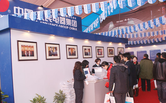 �齫����2����,�齫����2��������,�й��齫����2��������