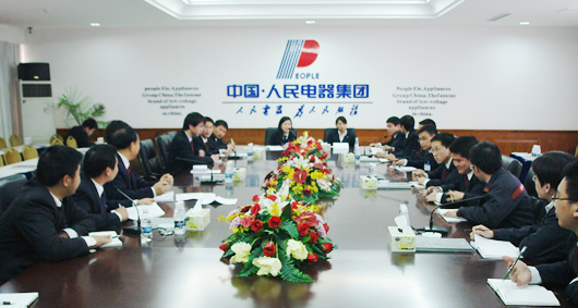 �齫����2����,�齫����2��������,�й��齫����2��������