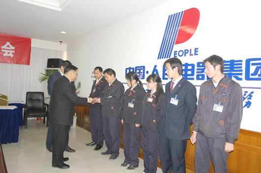 �齫����2����,�齫����2��������,�й��齫����2��������