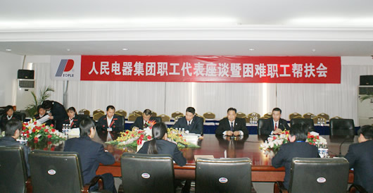 �齫����2����,�齫����2��������,�й��齫����2��������