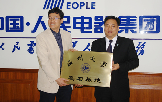 �齫����2����,�齫����2��������,�й��齫����2��������