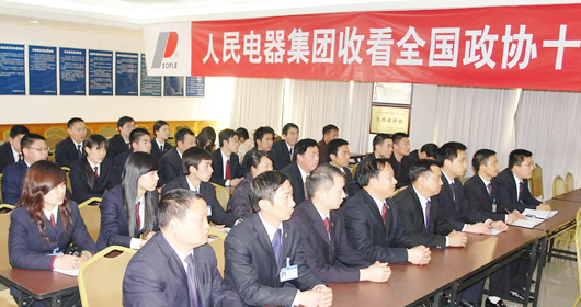 �齫����2����,�齫����2��������,�й��齫����2��������