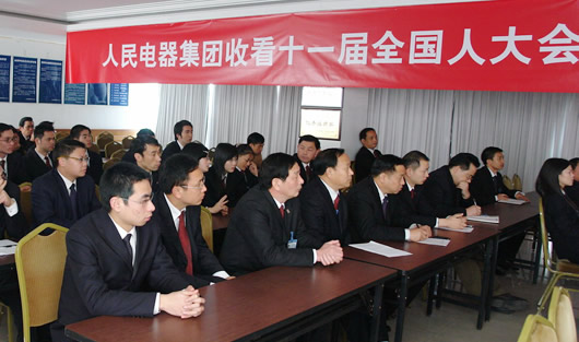 �齫����2����,�齫����2��������,�й��齫����2��������