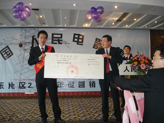 �齫����2����,�齫����2��������,�й��齫����2��������