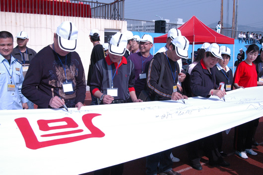 �齫����2����,�齫����2��������,�й��齫����2��������