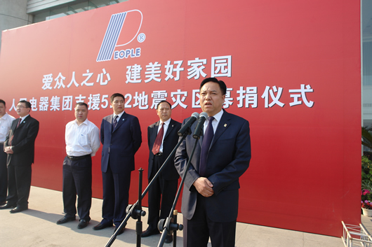 �齫����2����,�齫����2��������,�й��齫����2��������