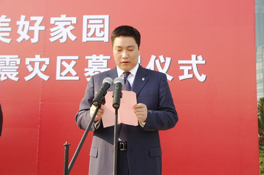 �齫����2����,�齫����2��������,�й��齫����2��������