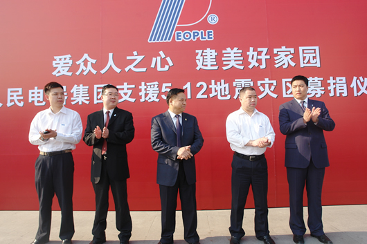 �齫����2����,�齫����2��������,�й��齫����2��������