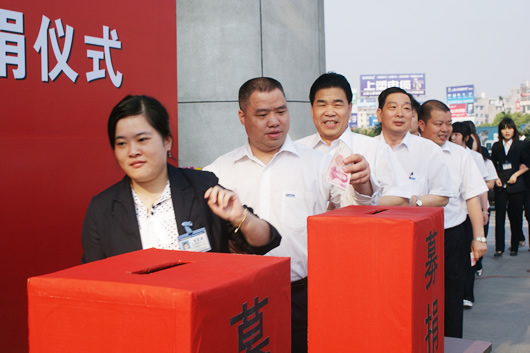 �齫����2����,�齫����2��������,�й��齫����2��������