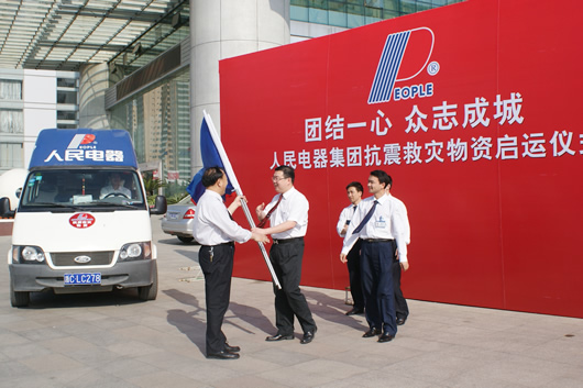 �齫����2����,�齫����2��������,�й��齫����2��������