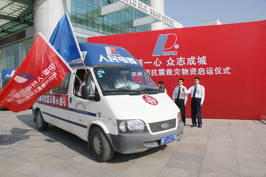 �齫����2����,�齫����2��������,�й��齫����2��������