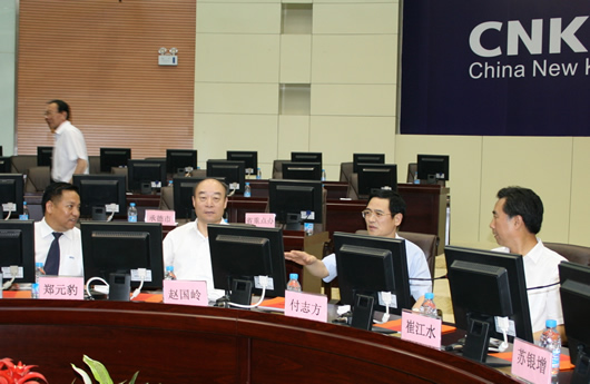 �齫����2����,�齫����2��������,�й��齫����2��������