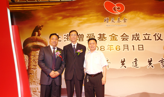 �齫����2����,�齫����2��������,�й��齫����2��������